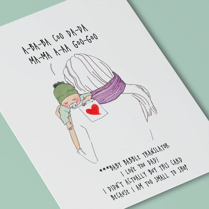 New Baby Talk Card For New Dad, Funny Baby Dad Card For Him, Funny First Father's Day Card From Daughter, Dad Birthday Card For Husband